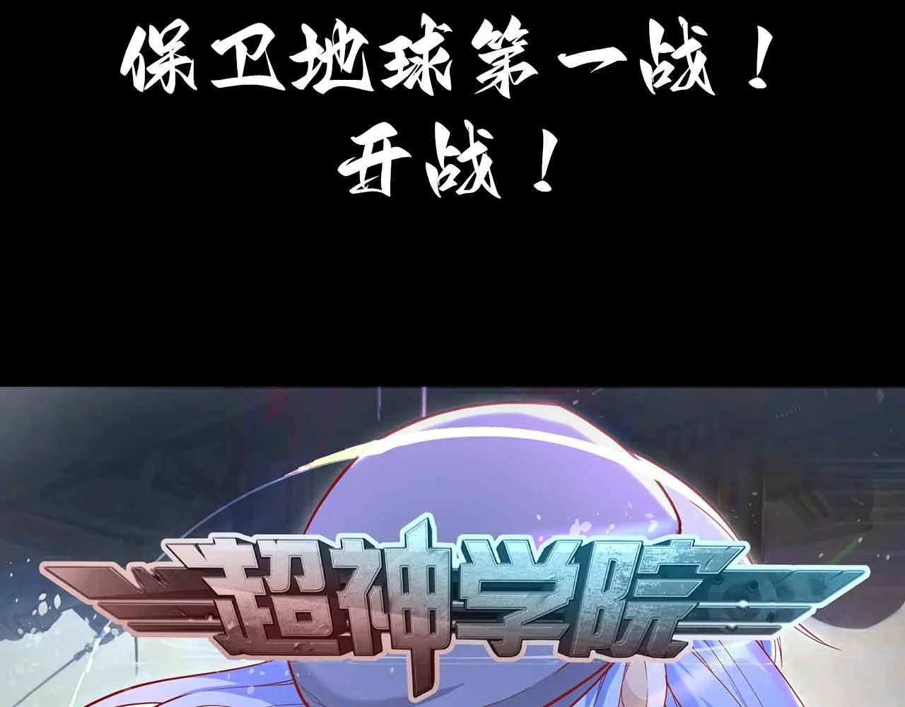 预告 第62页