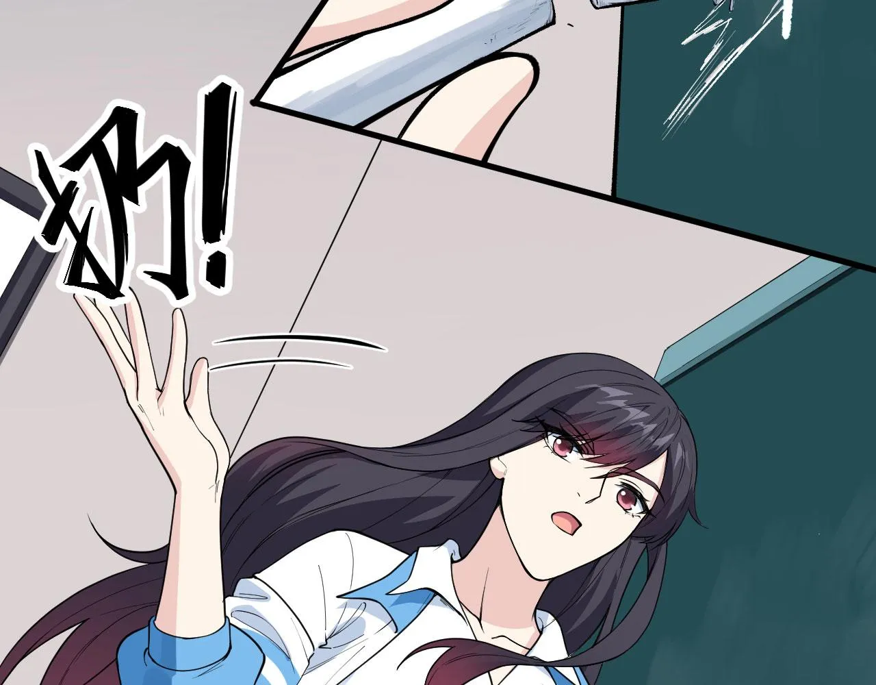 第1话 毁灭与重生 第55页