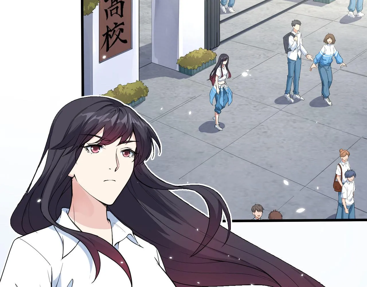第1话 毁灭与重生 第59页