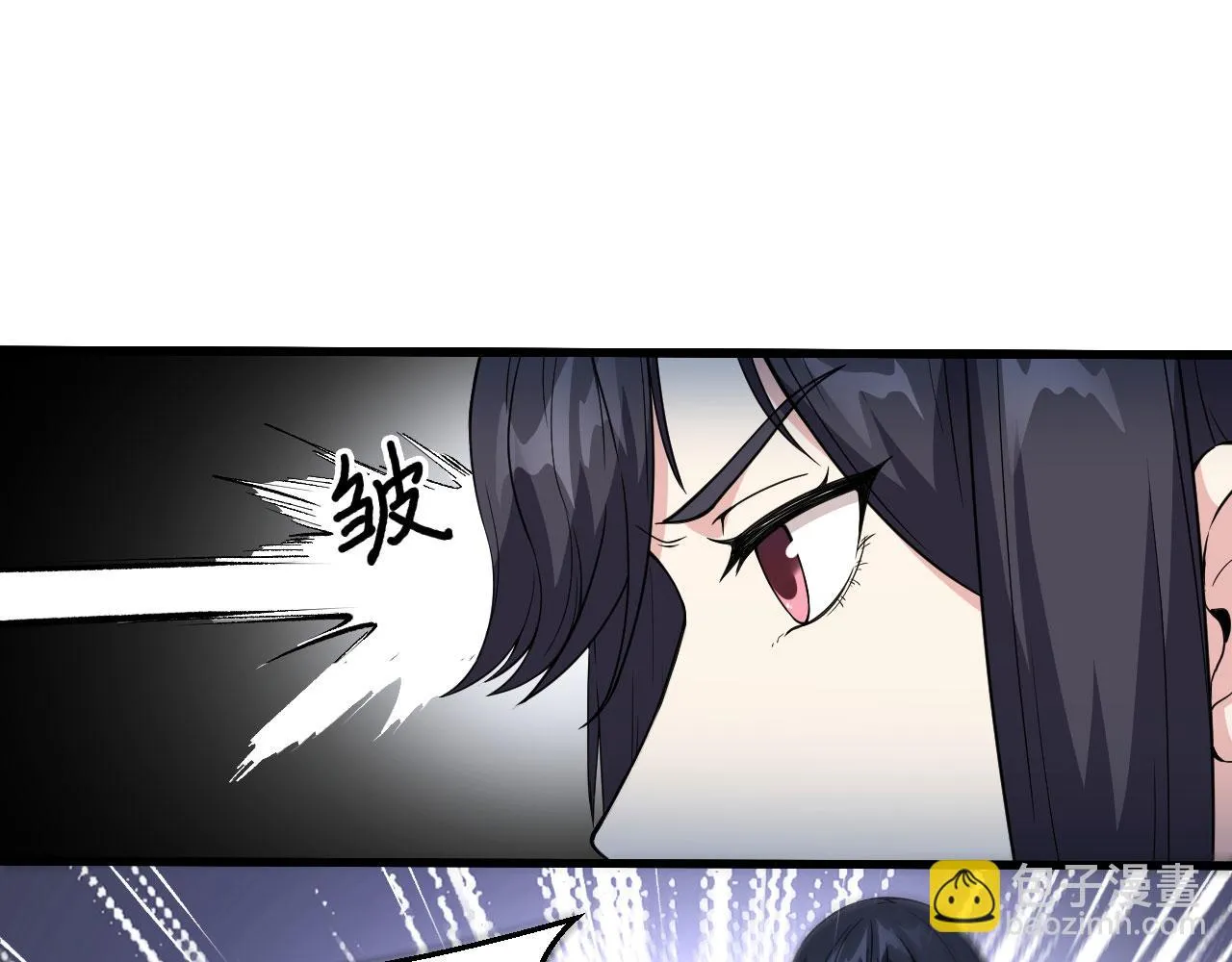 第1话 毁灭与重生 第76页