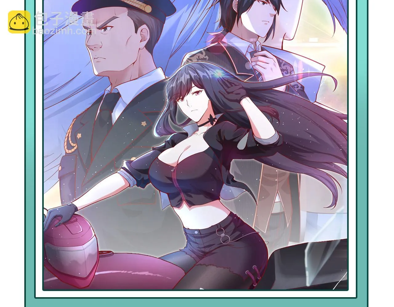第1话 毁灭与重生 第140页