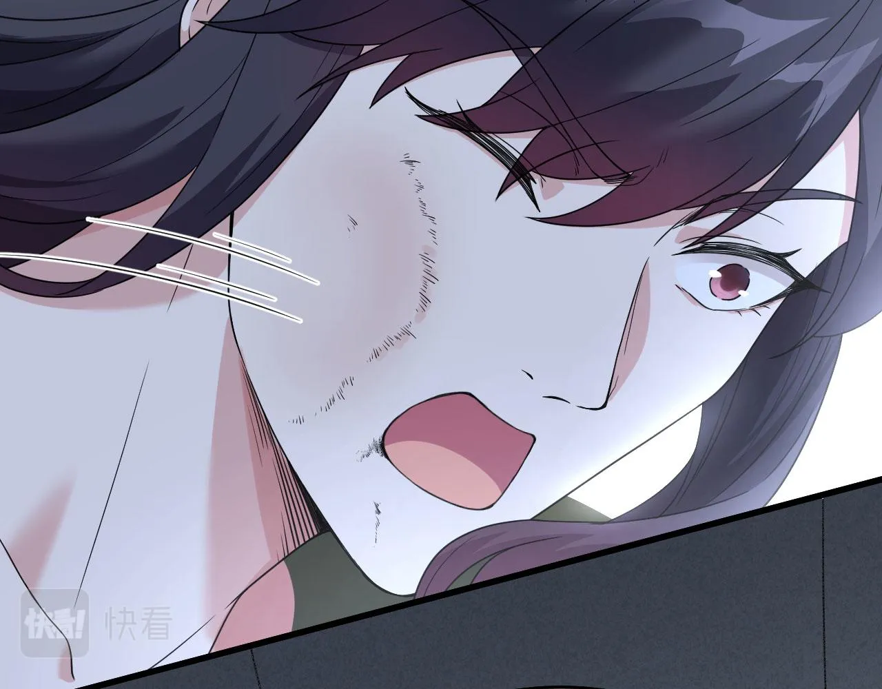 第4话 你们一起上！ 第27页