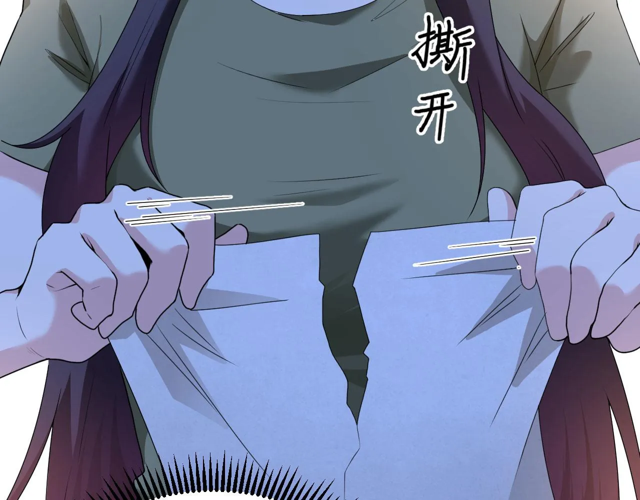 第4话 你们一起上！ 第49页