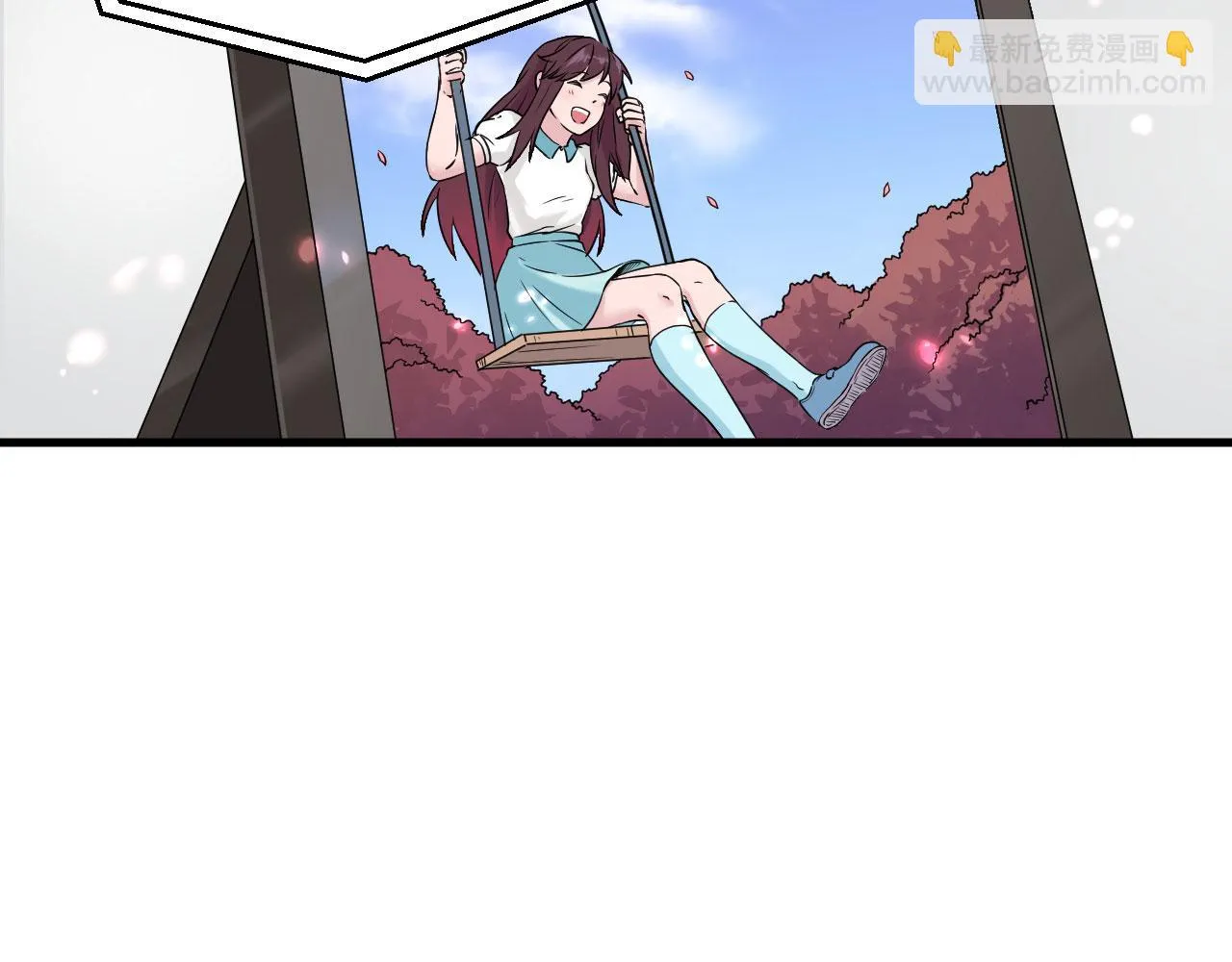 第4话 你们一起上！ 第59页