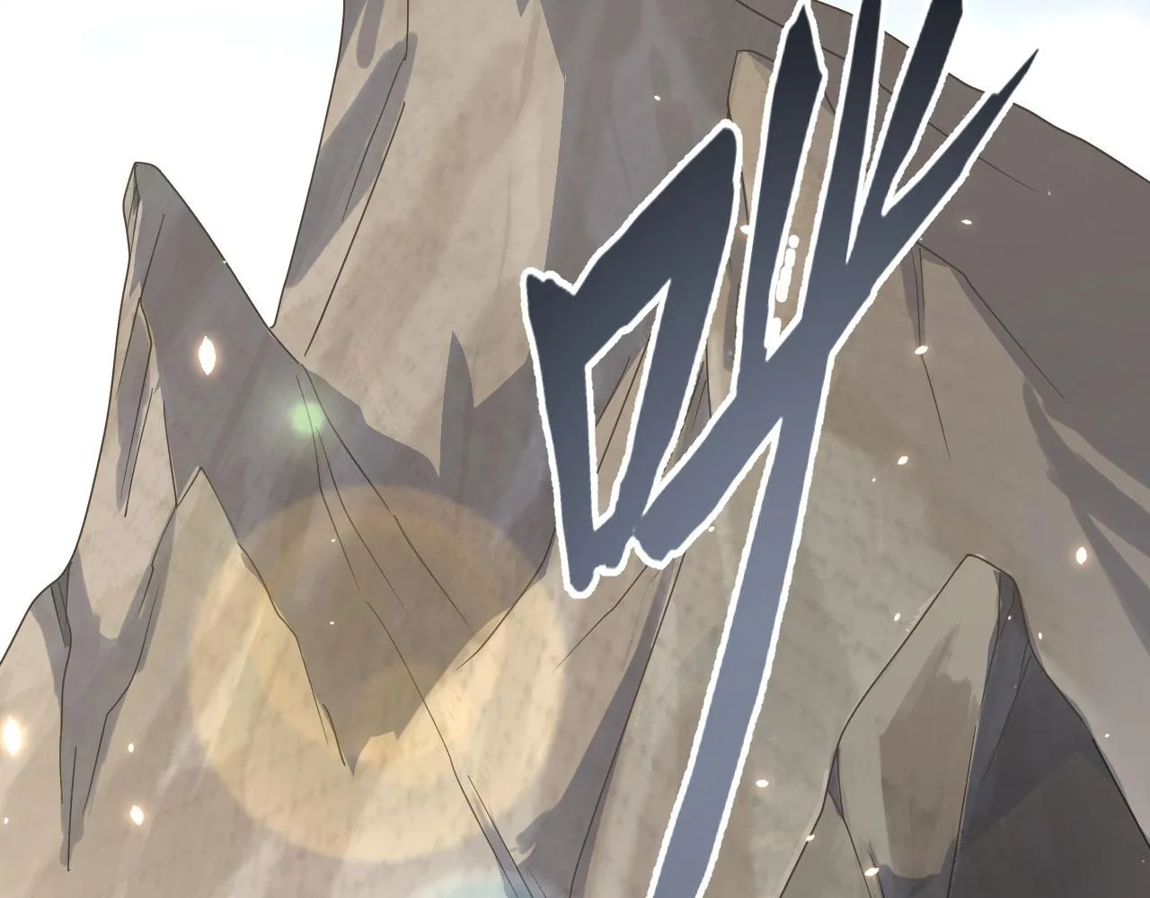 第8话 把力量刻进基因 第58页