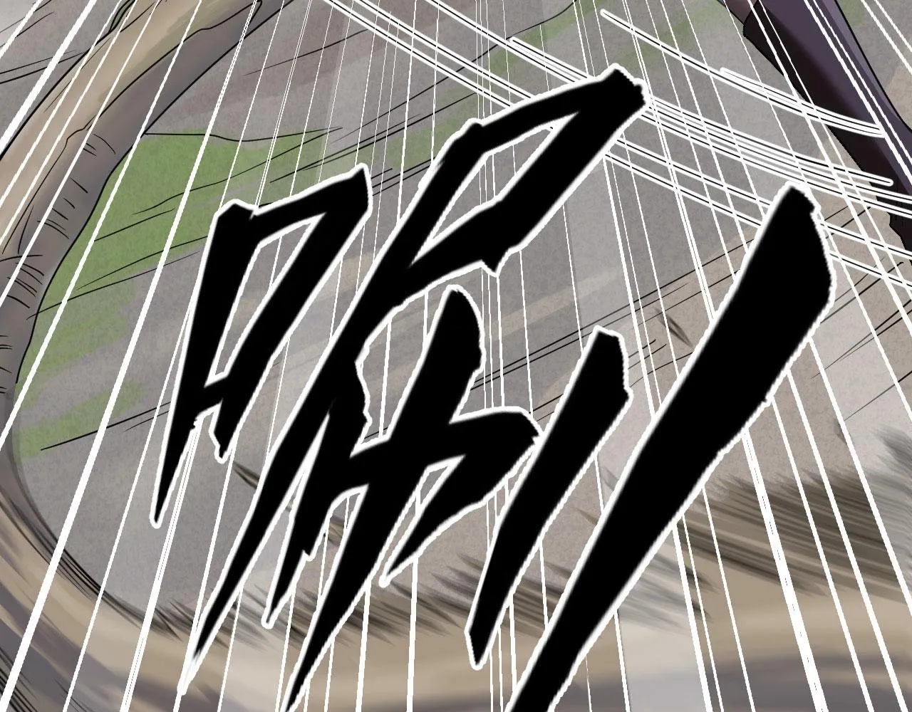 第8话 把力量刻进基因 第85页