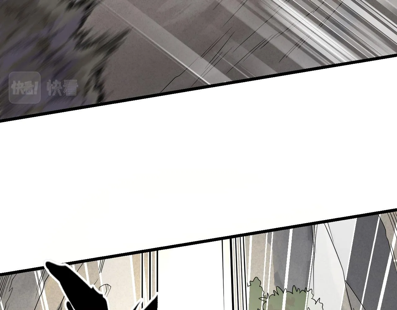 第8话 把力量刻进基因 第90页