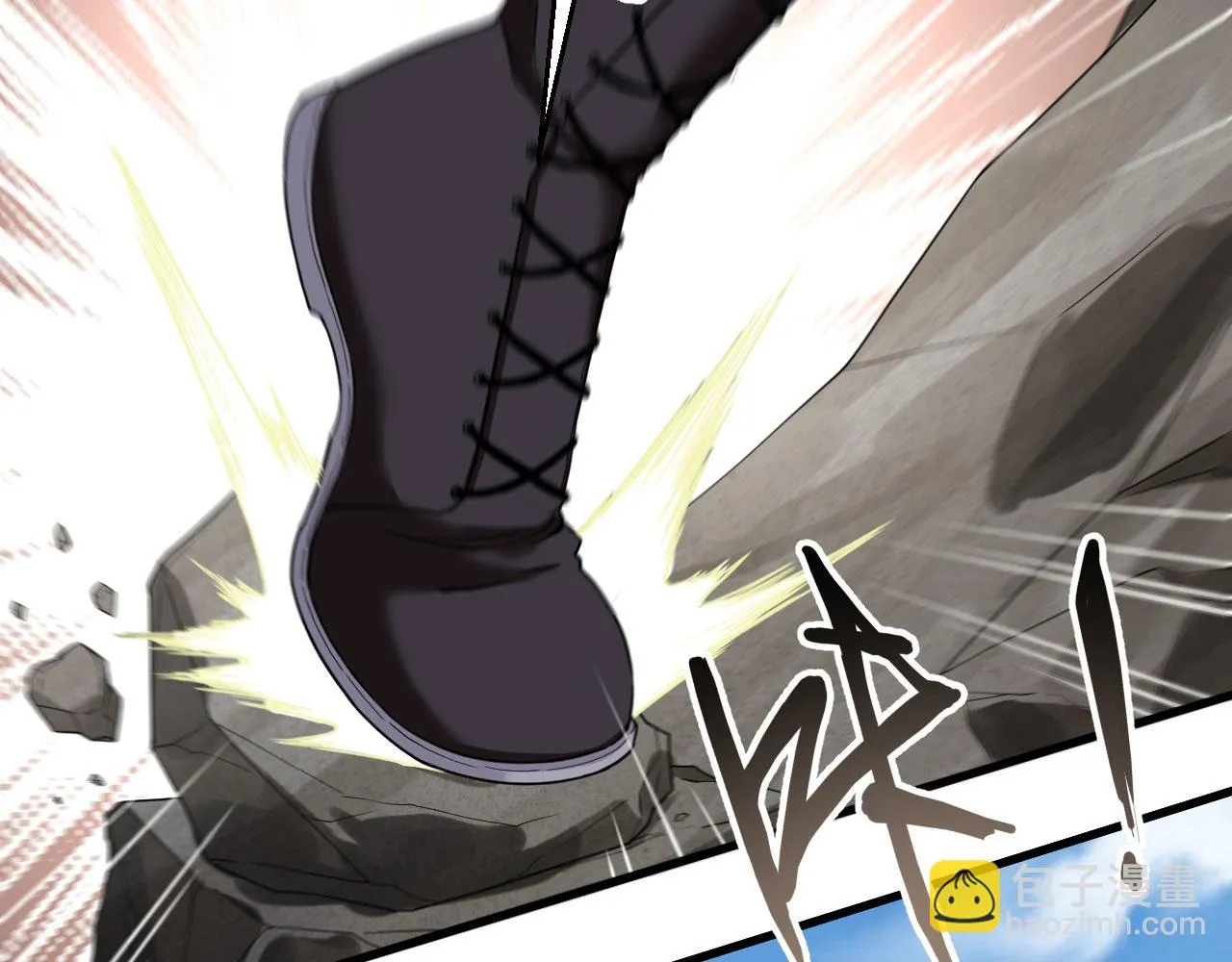 第8话 把力量刻进基因 第114页