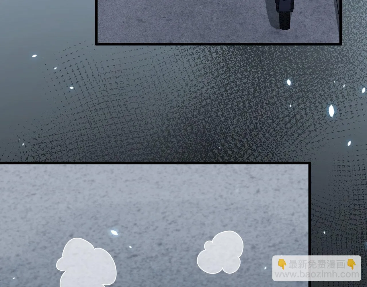 第9话 进入特战连 第28页