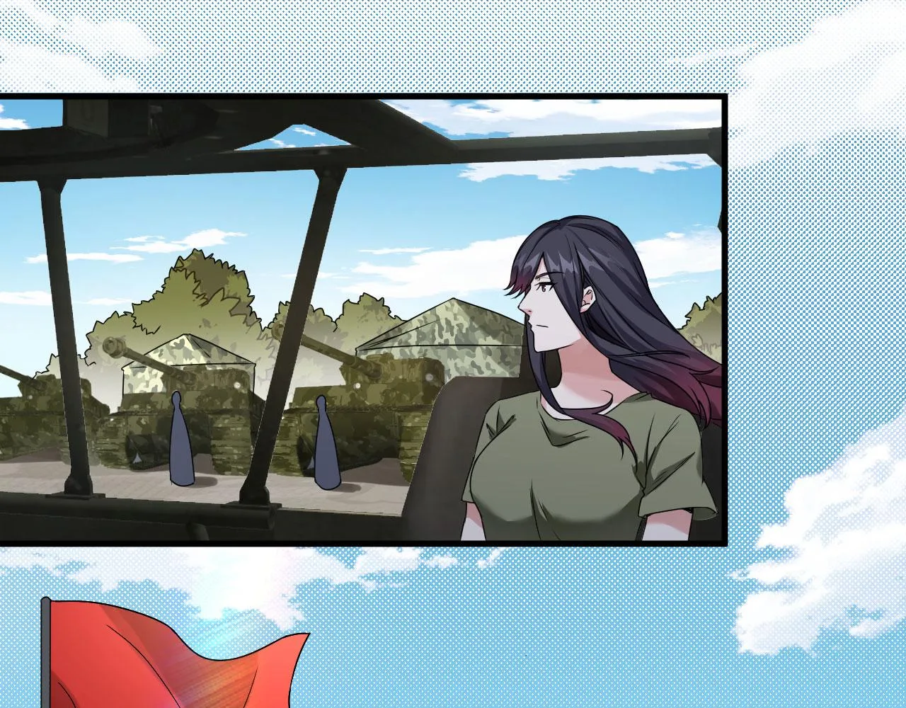 第9话 进入特战连 第45页