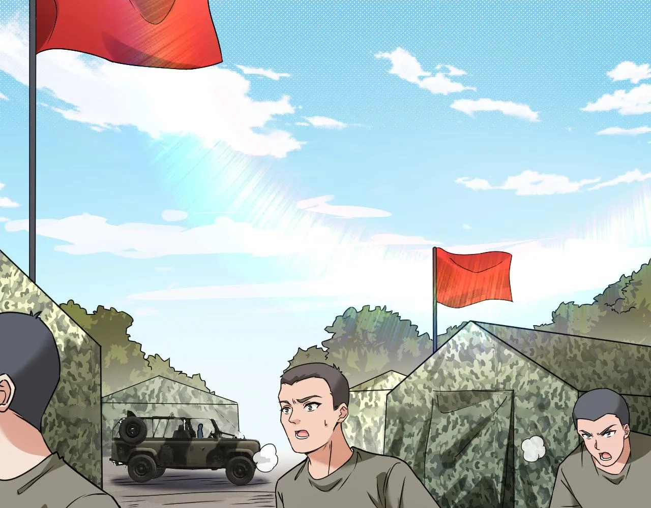 第9话 进入特战连 第46页