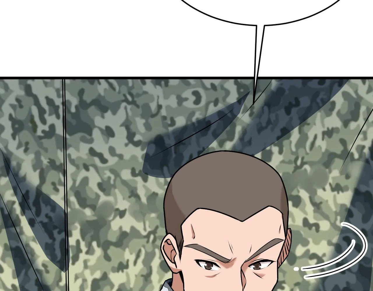 第9话 进入特战连 第82页