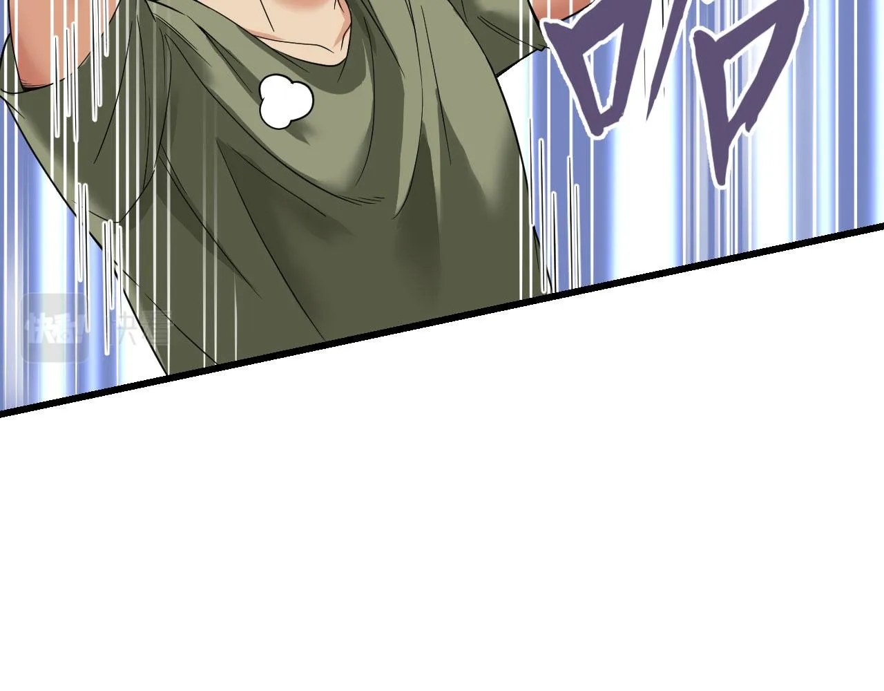 第10话 这届新兵不太行 第20页