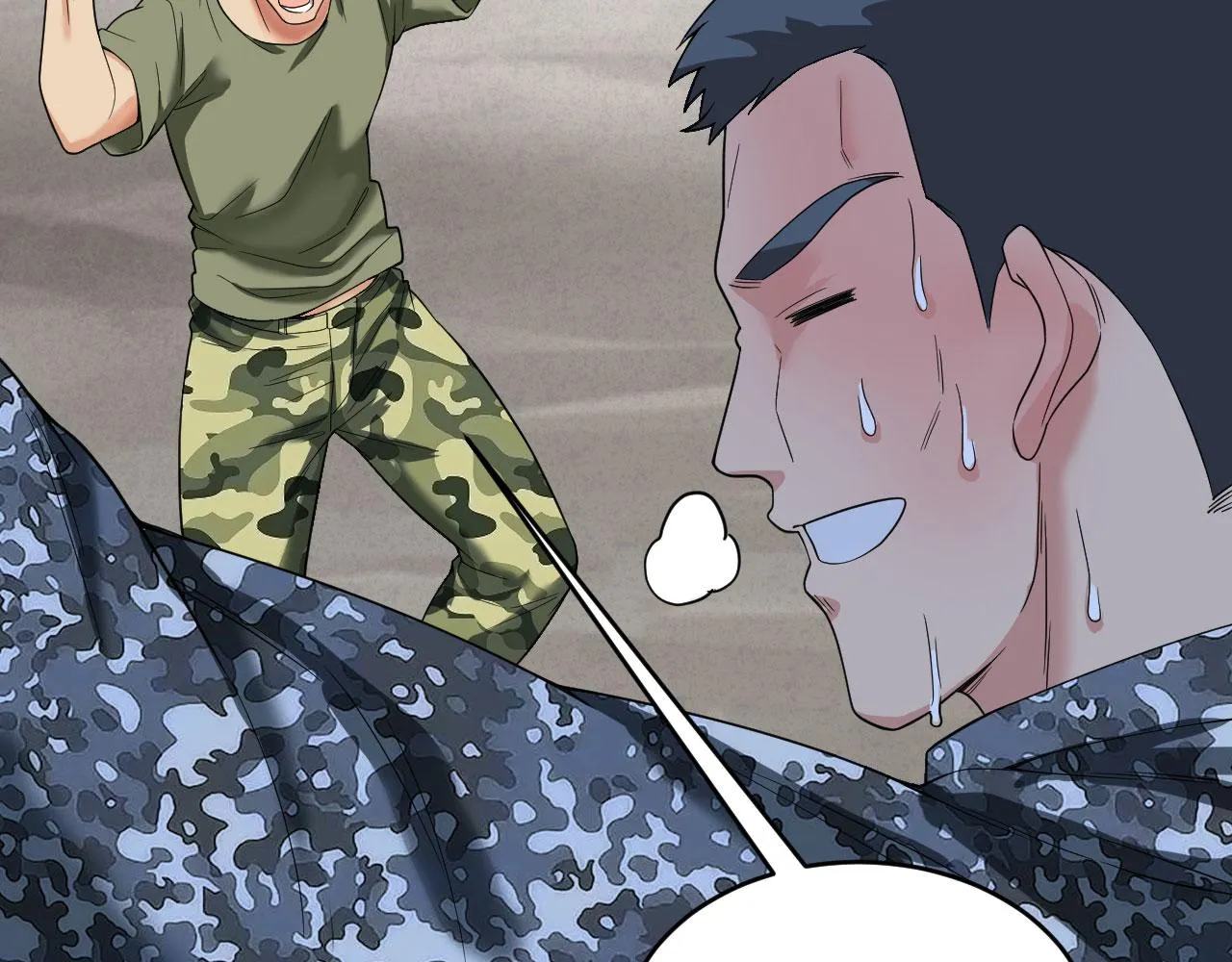 第10话 这届新兵不太行 第24页
