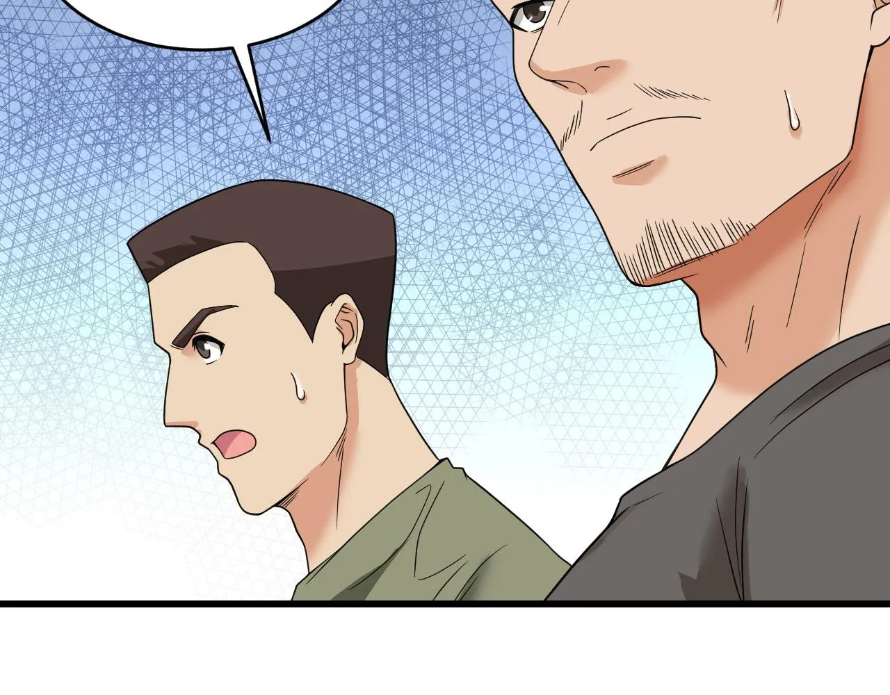 第10话 这届新兵不太行 第67页