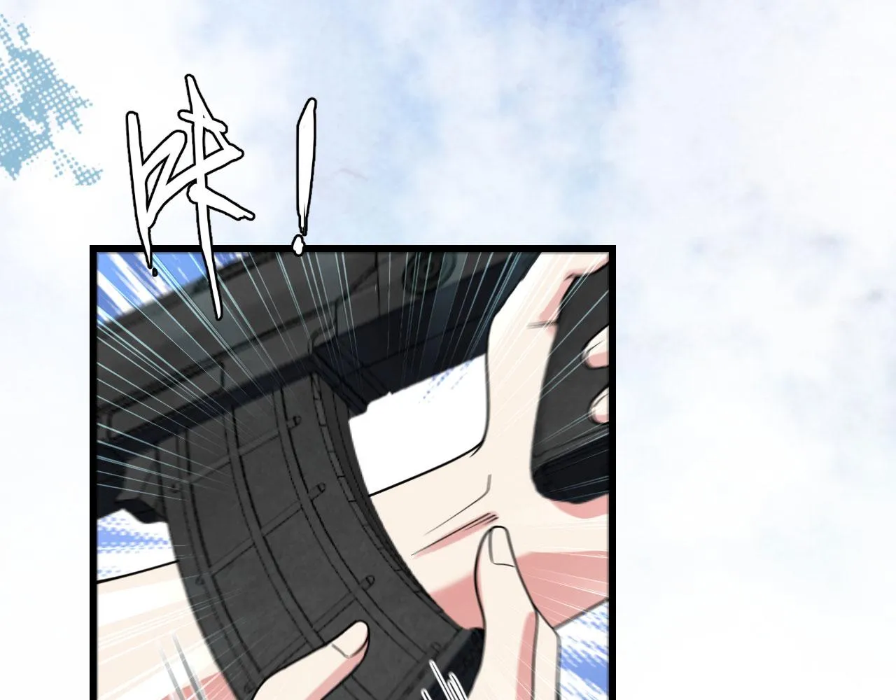 第11话 战斗天赋 第20页