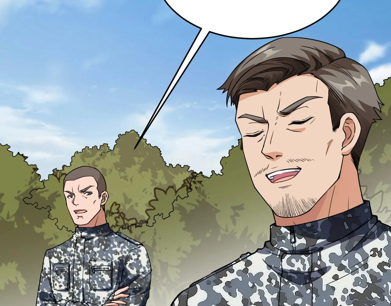 第11话 战斗天赋 第50页