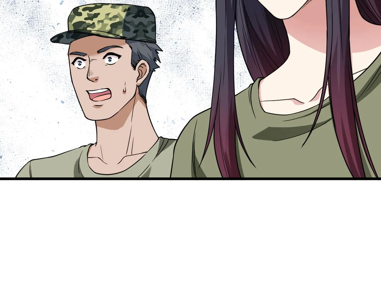 第11话 战斗天赋 第56页
