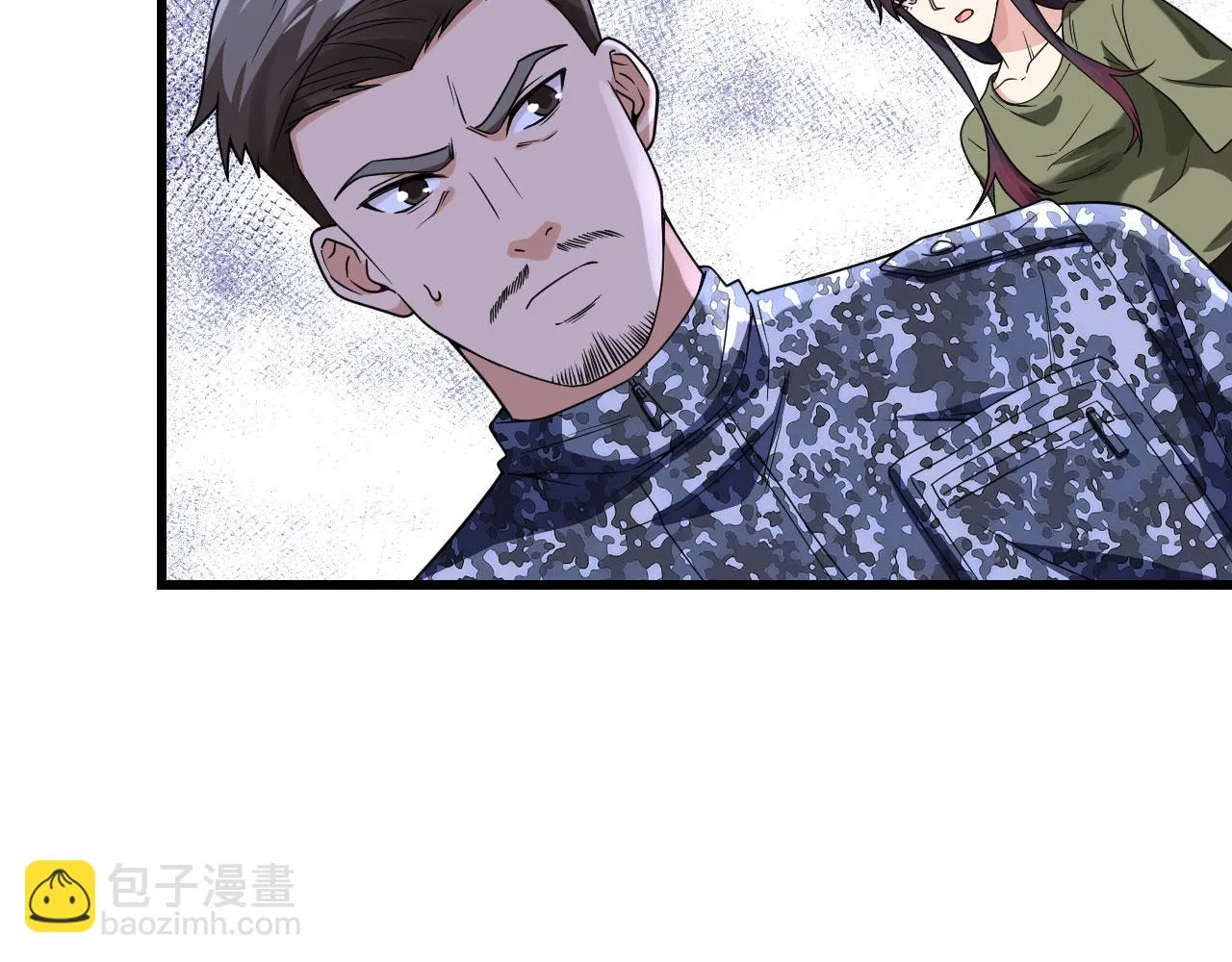 第11话 战斗天赋 第85页
