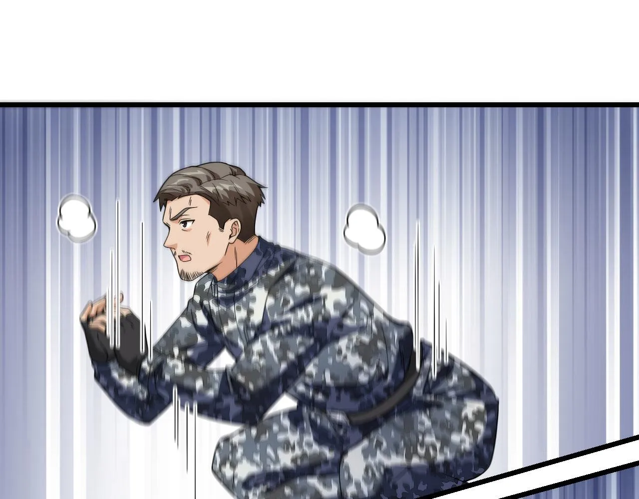 第11话 战斗天赋 第91页