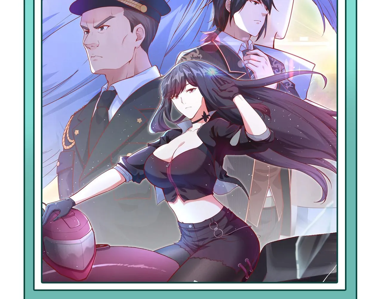 第11话 战斗天赋 第123页