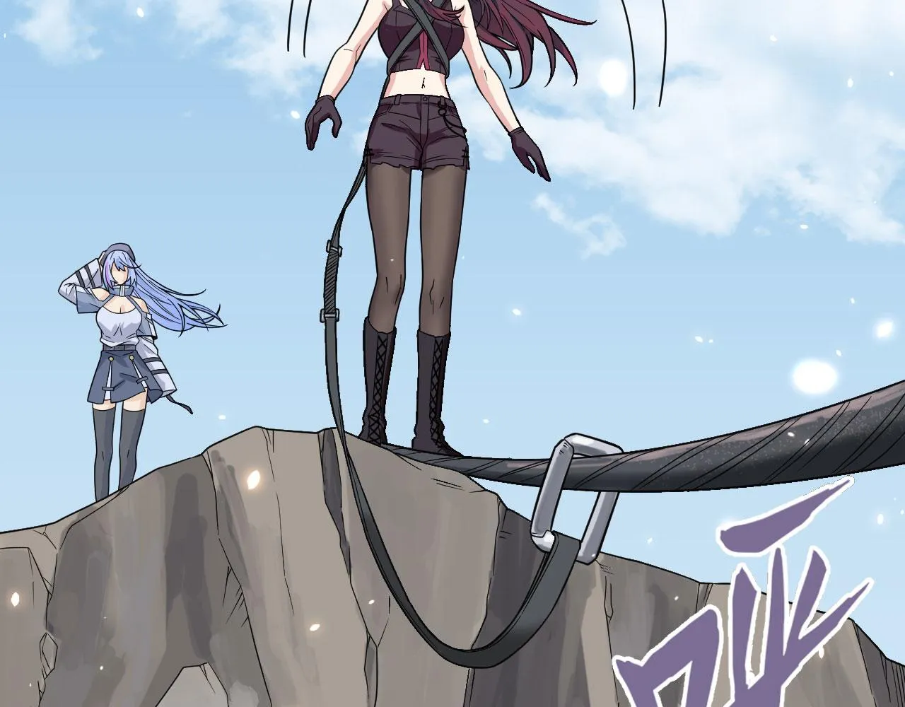 第12话 平衡，协调，控制 第19页