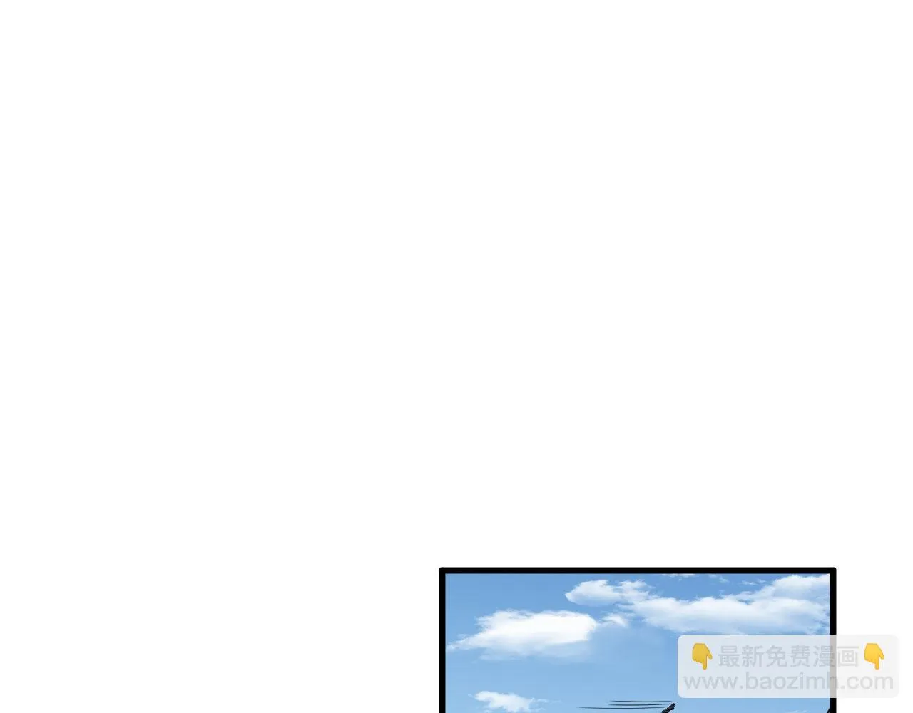 第12话 平衡，协调，控制 第71页