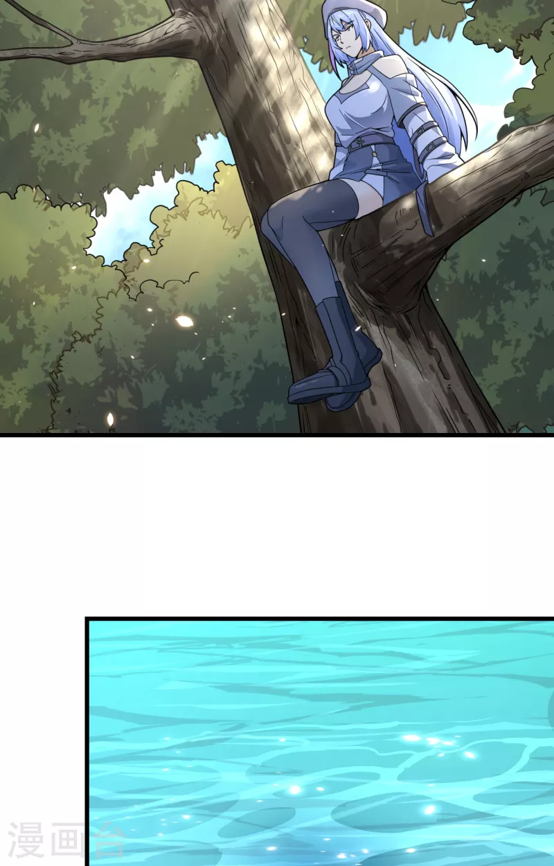 第15话 群星间的敌人 第38页