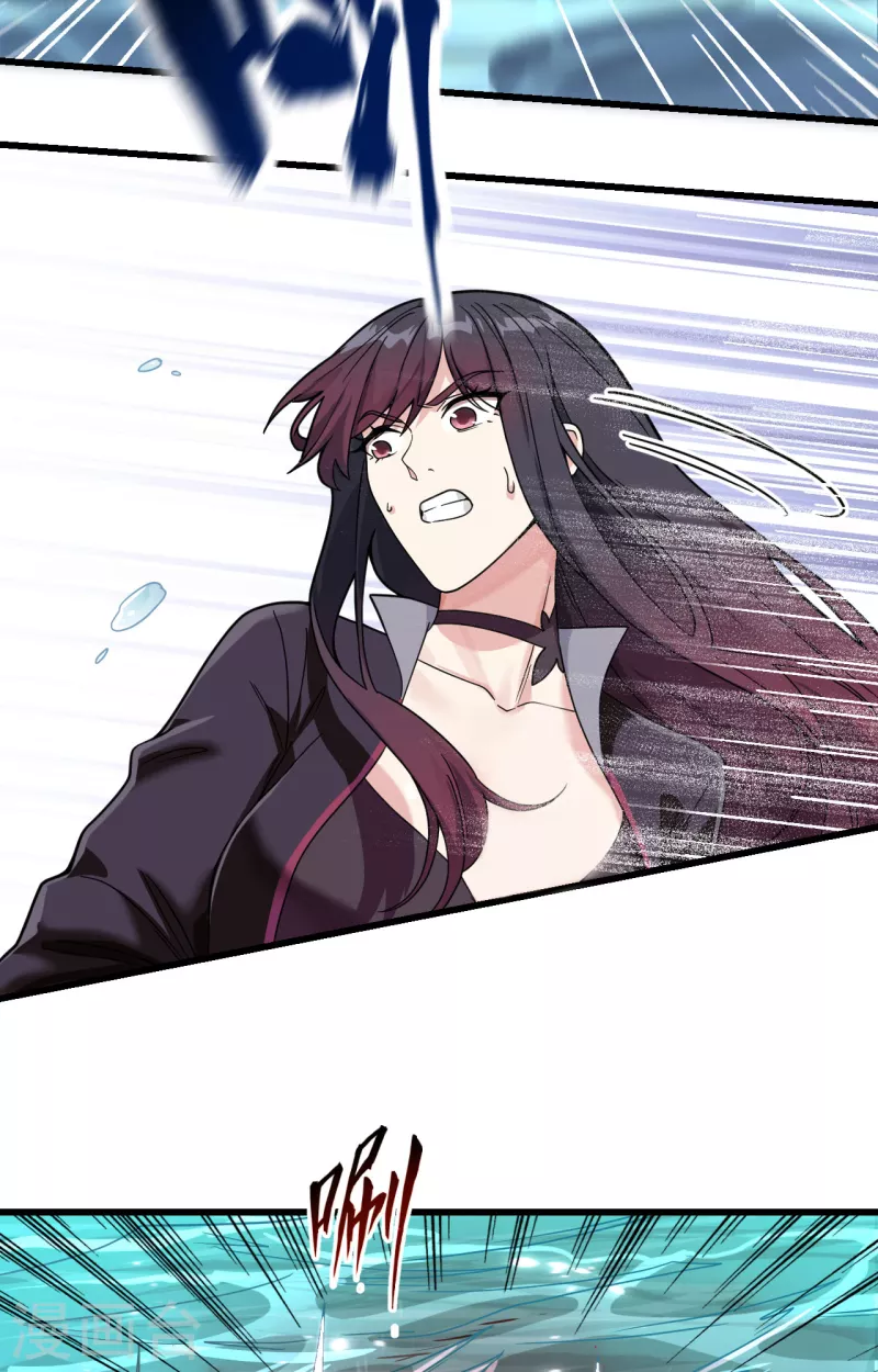 第16话 牺牲一切保护你 第48页