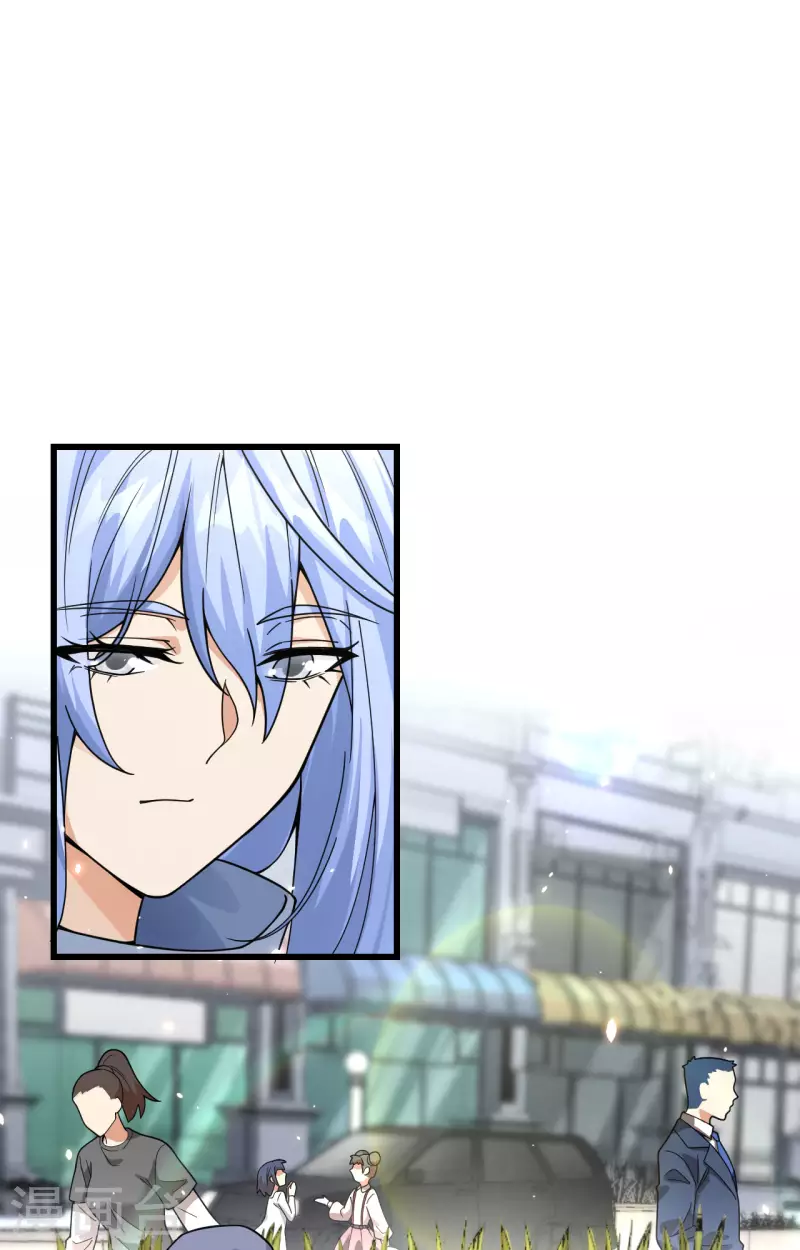 第18话 抓捕？保护？ 第2页