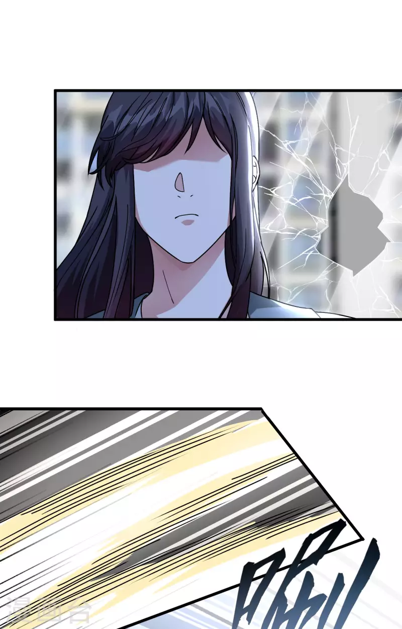第21话 大杀四方 第46页
