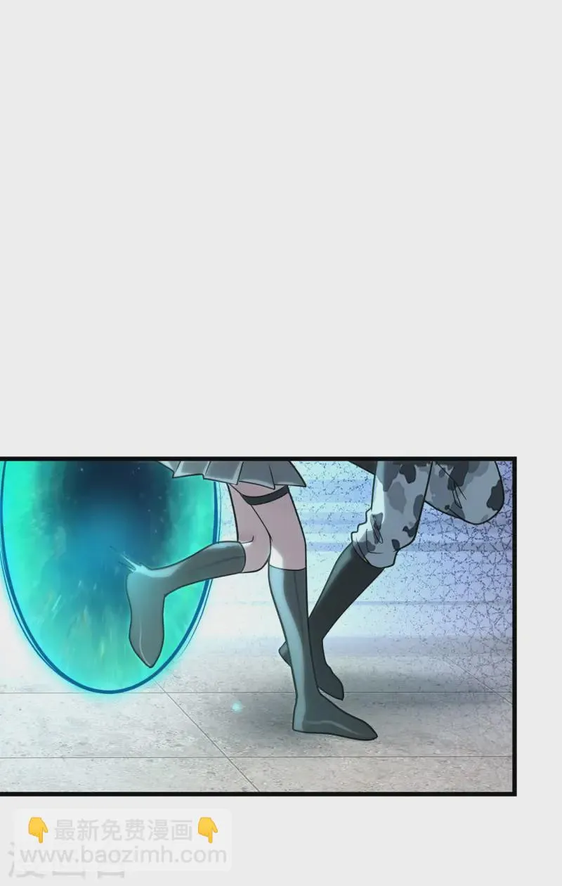 第47话 毁灭前夕 第31页