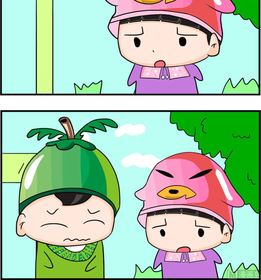 第046话 减肥 第3页