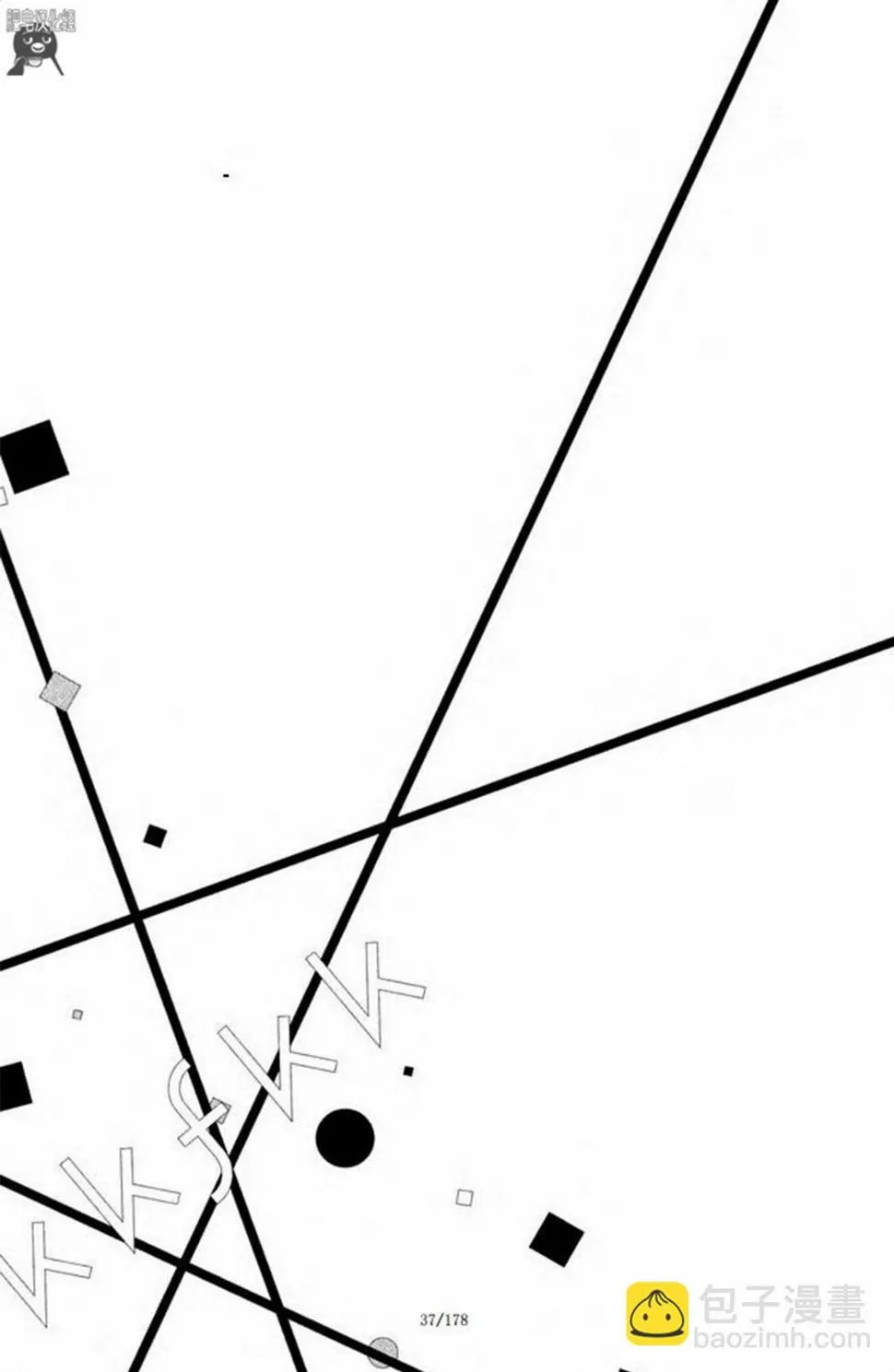 第05话 第37页