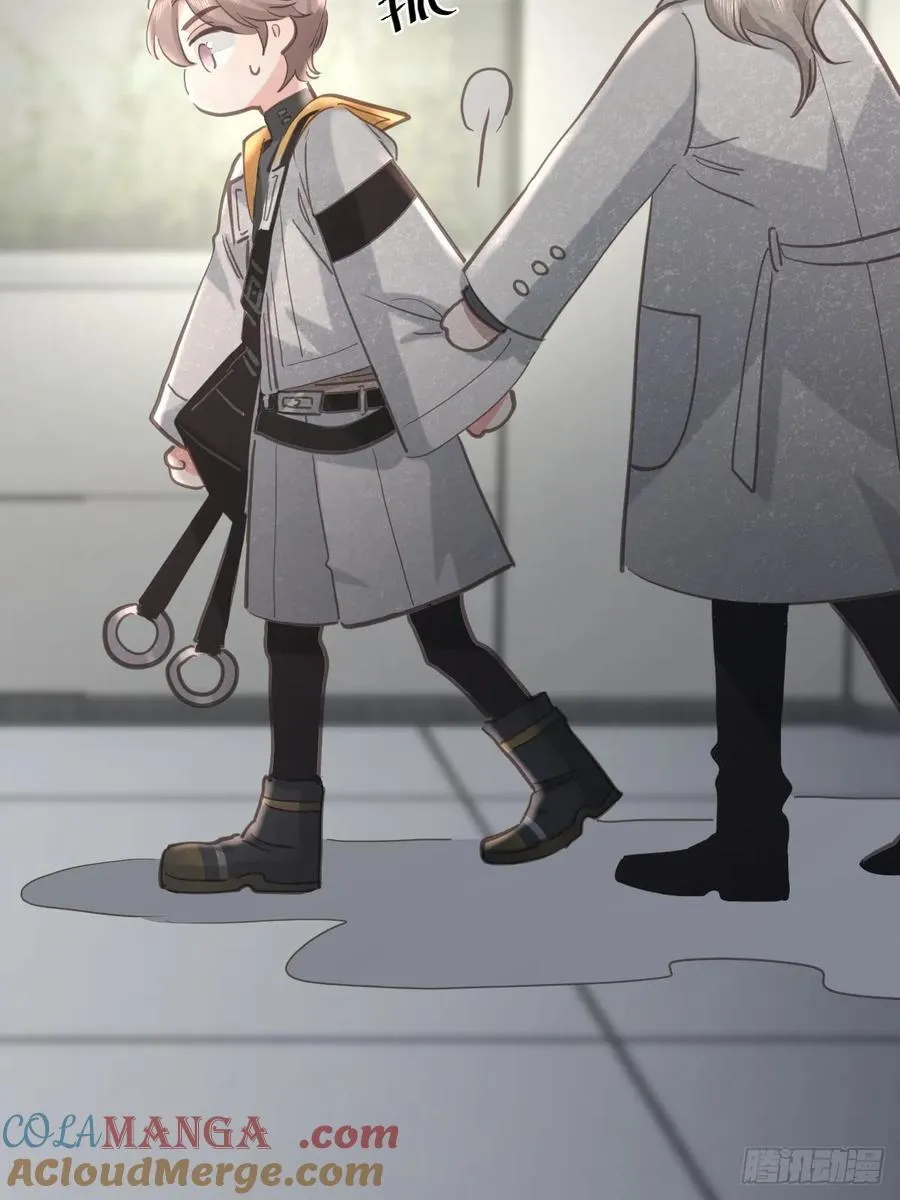 第六十三话 接吻 第19页