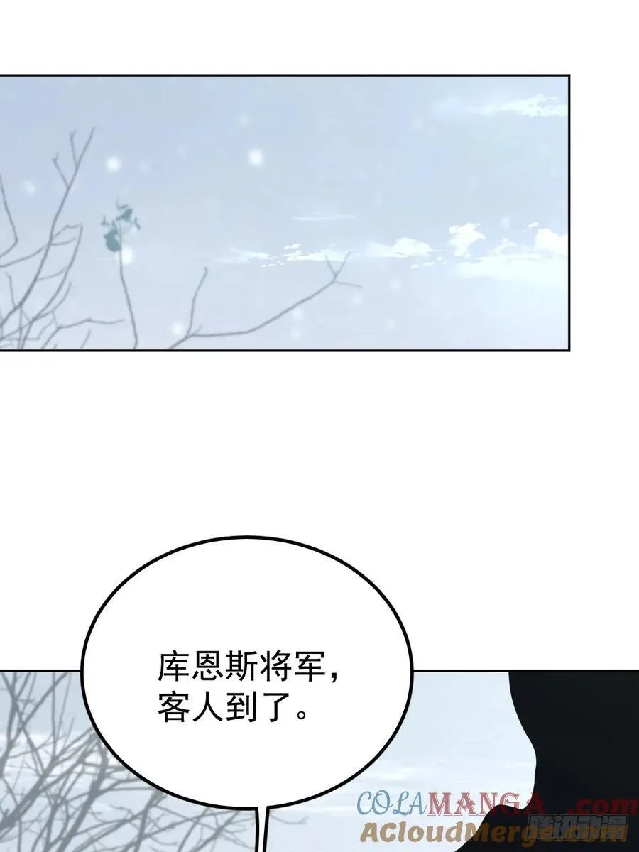 第八十七话 全部 第49页