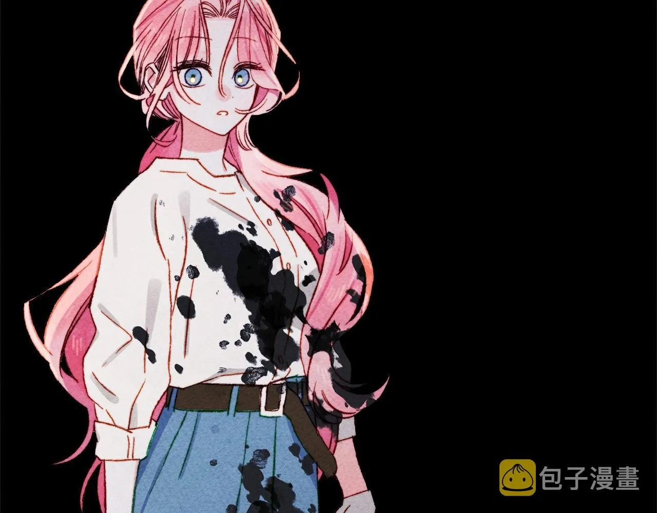 第43话 我是接盘侠？ 第16页