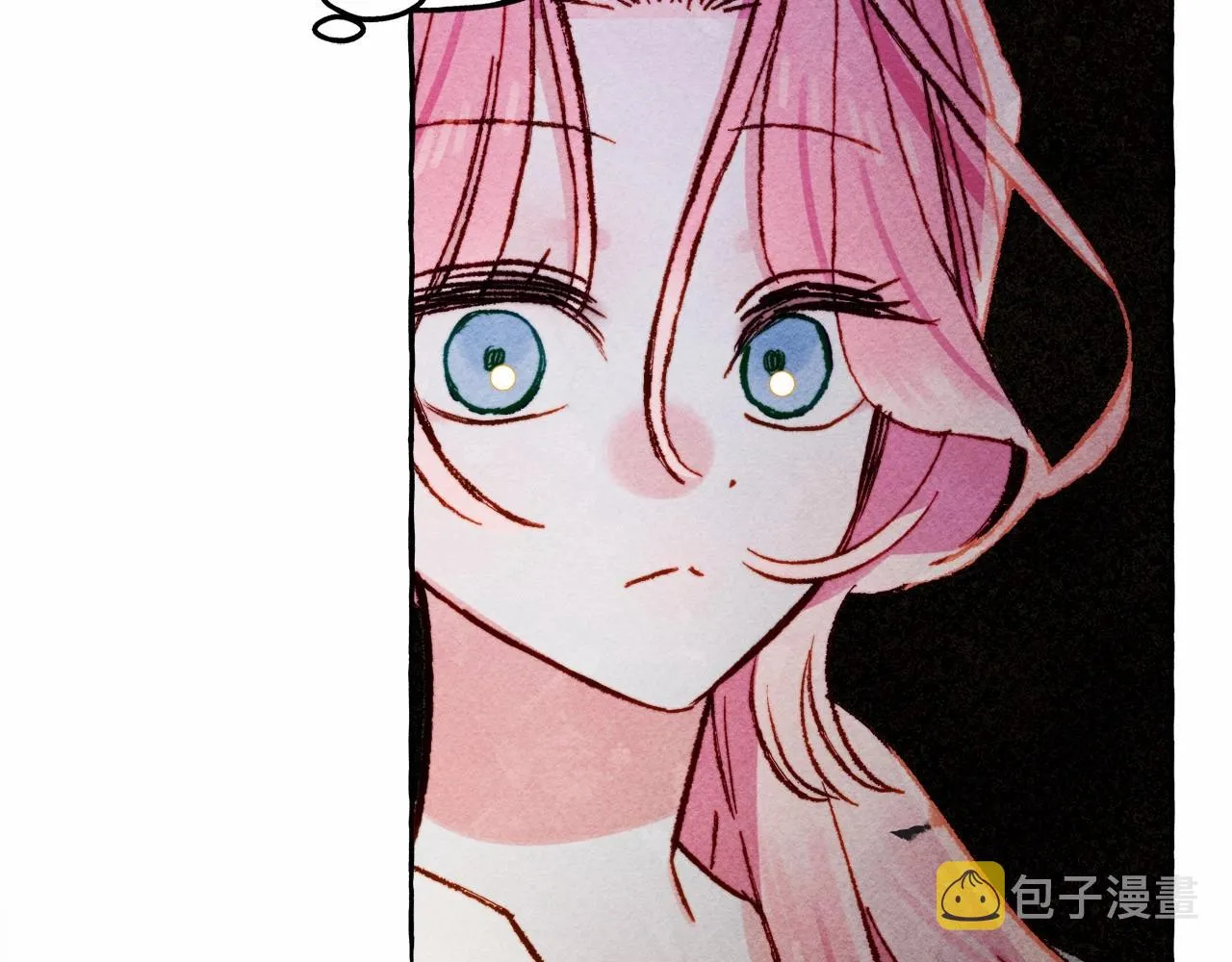第43话 我是接盘侠？ 第24页