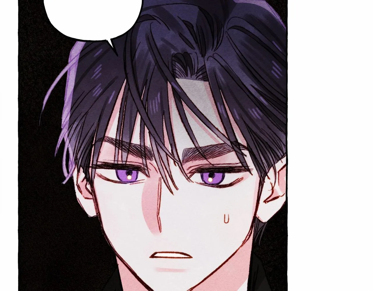 第43话 我是接盘侠？ 第33页