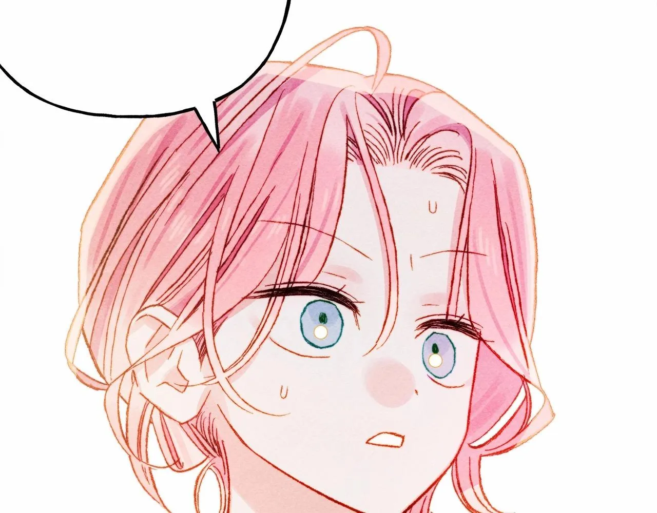 第43话 我是接盘侠？ 第84页