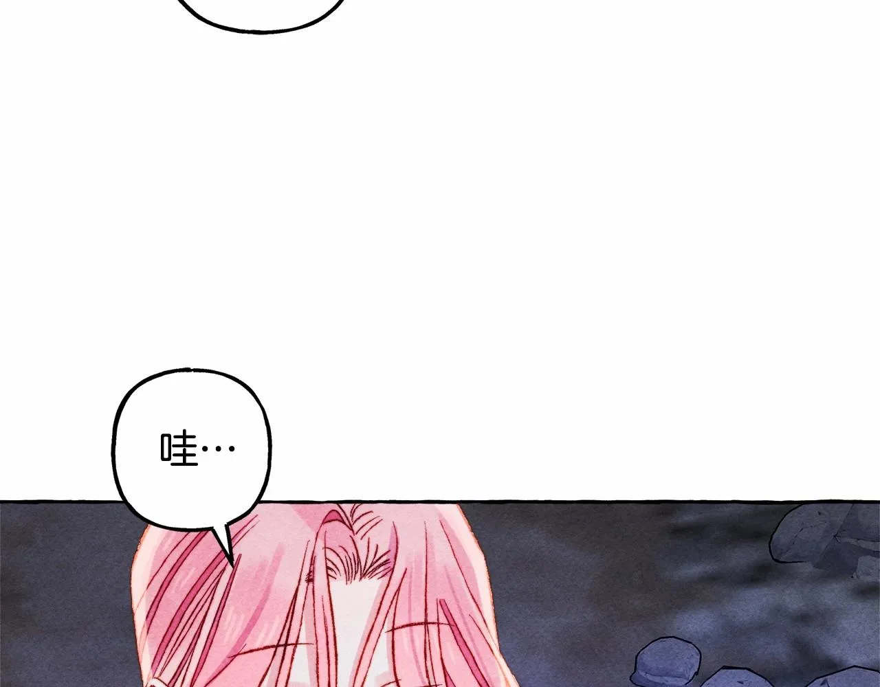第43话 我是接盘侠？ 第92页