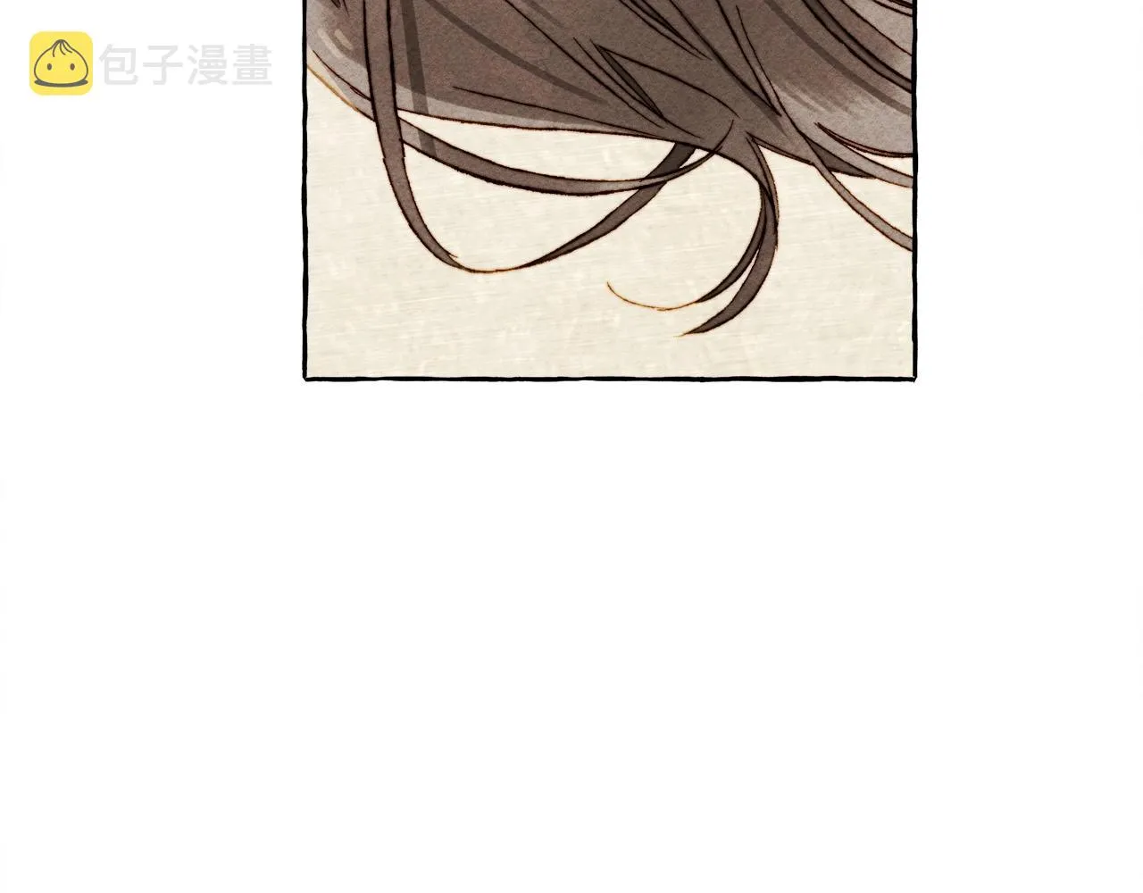 第48话 哄她 第44页