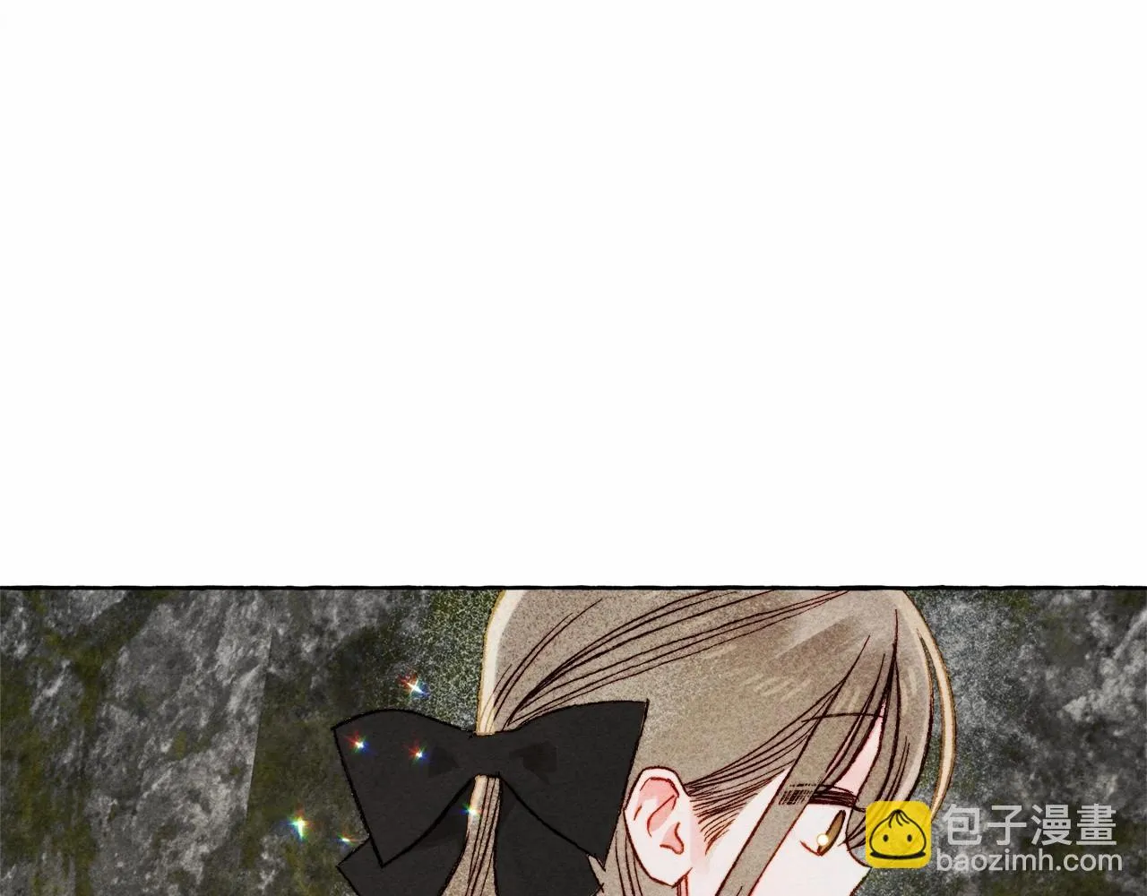第49话 同样的标记 第11页