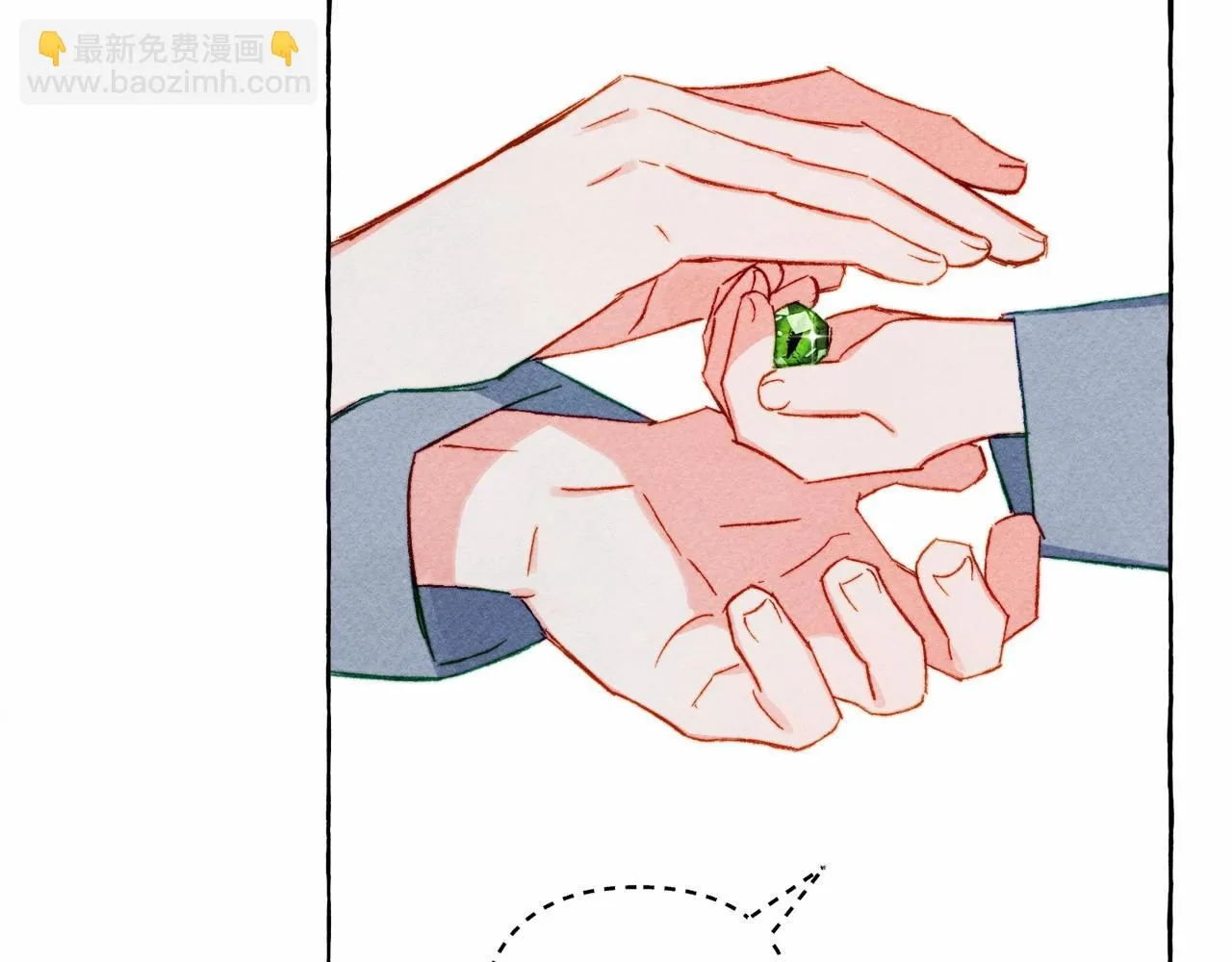 第49话 同样的标记 第19页