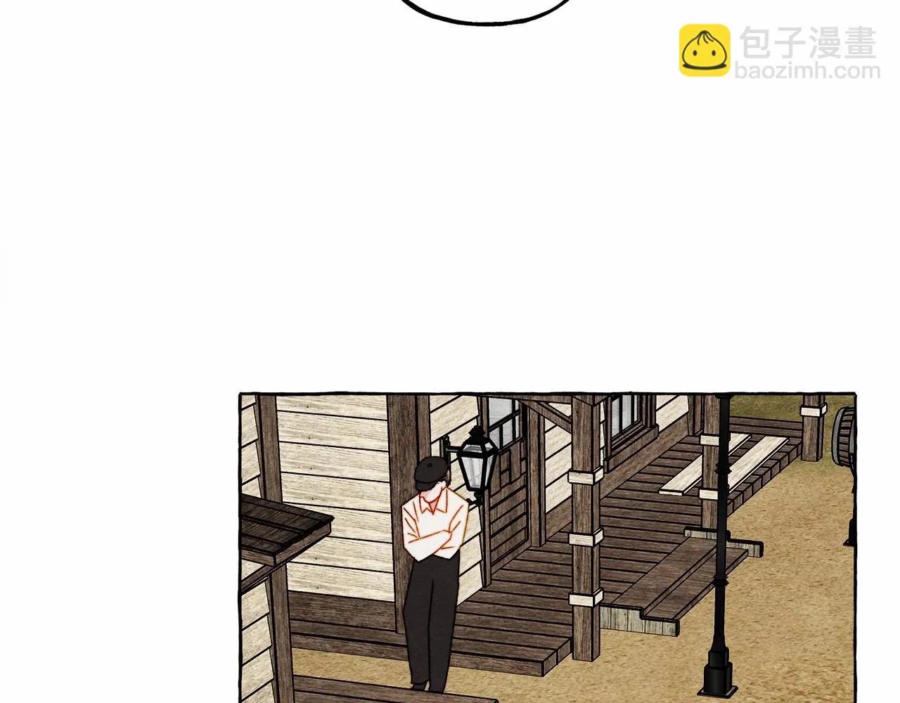 第49话 同样的标记 第79页