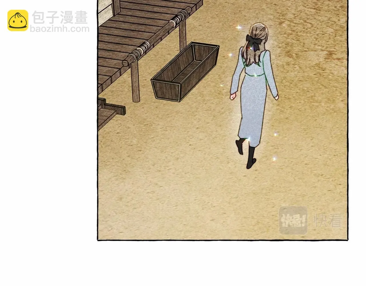 第49话 同样的标记 第80页