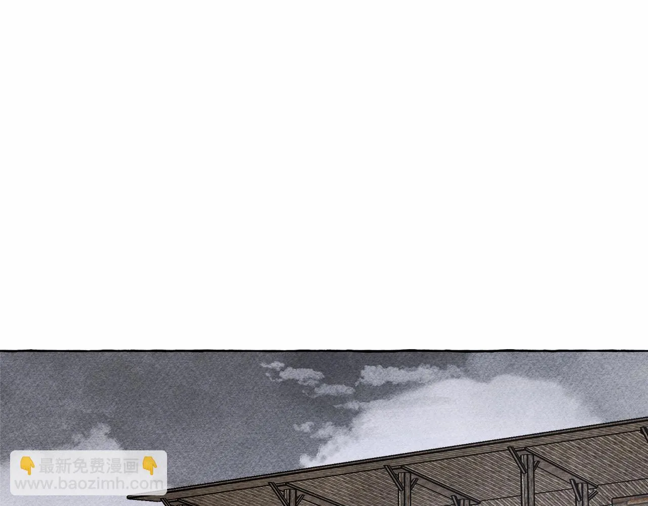 第49话 同样的标记 第81页