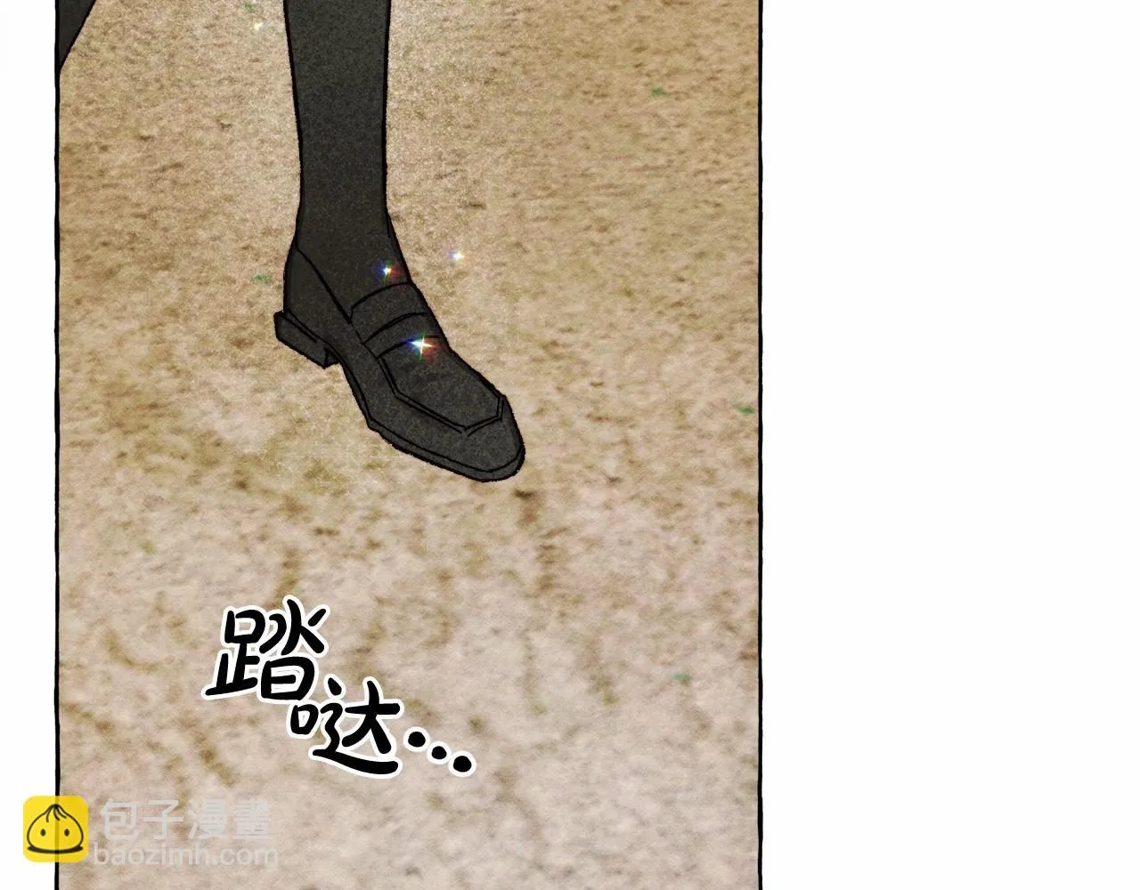 第49话 同样的标记 第83页