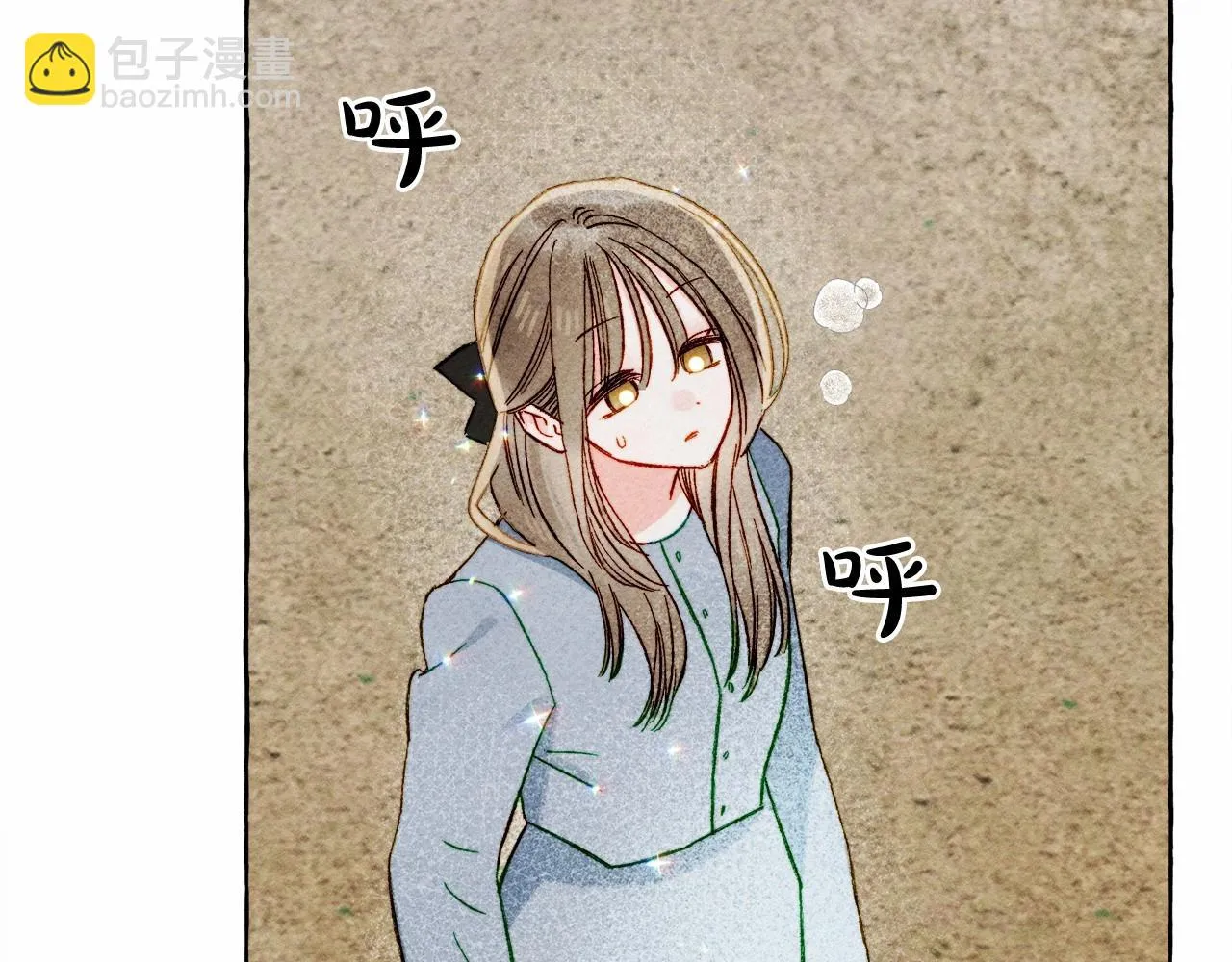 第49话 同样的标记 第85页