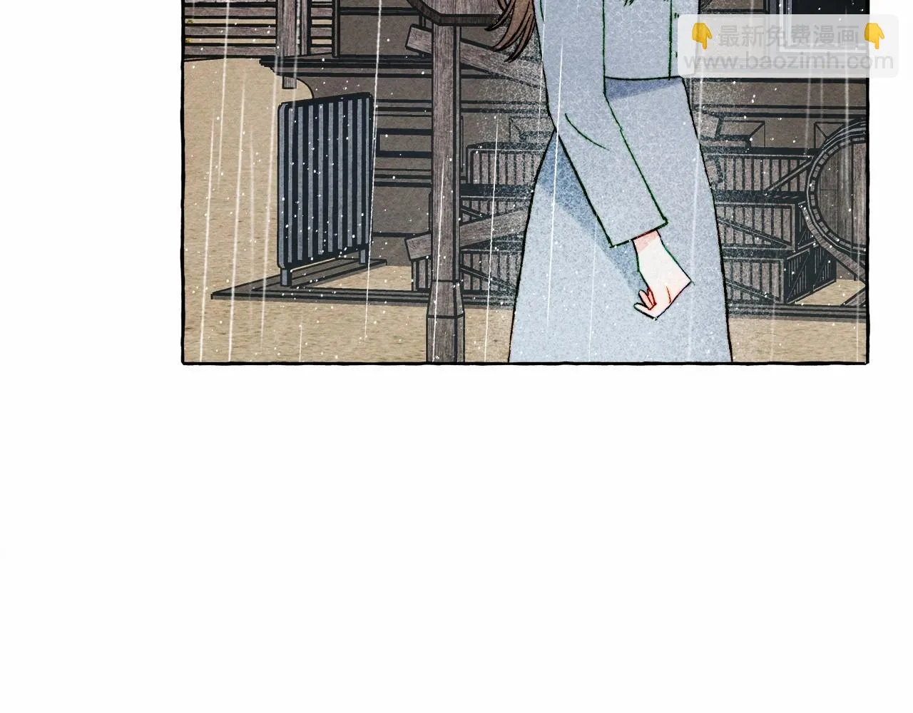 第49话 同样的标记 第101页